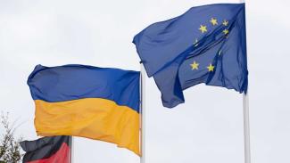 Еврокомиссия