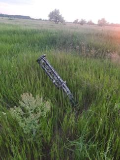 Боеприпас