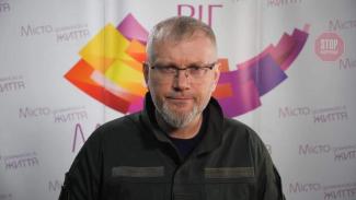 Вилкул