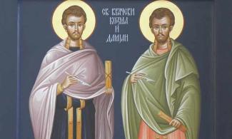 церковный праздник