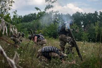 війна