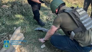 Прокуратура