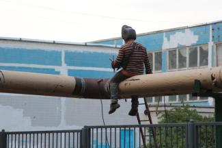 Днепр