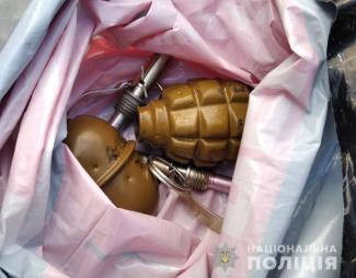 Дніпропетровщина