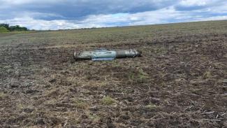 Днепропетровская область