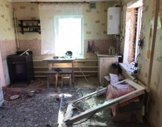 Дніпропетровська область