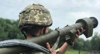 ПЗРК