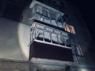 Дніпропетровська область
