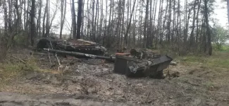 Втрати