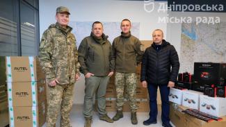 Дніпро