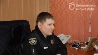 Поліція