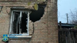 Дніпропетровщина