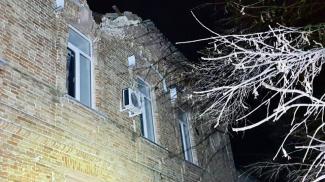 Дніпропетровська область