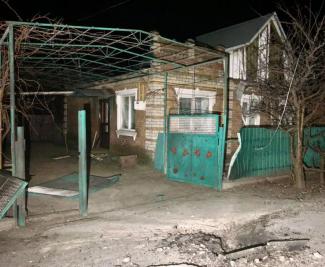 Дніпропетровська область