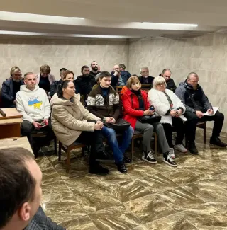 ГР