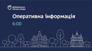 л