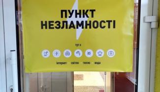 п