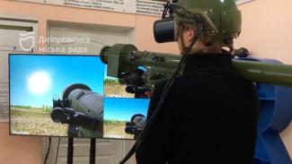 Дніпро