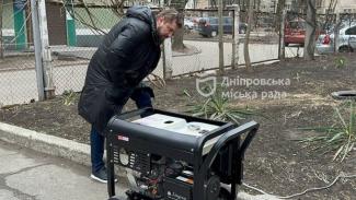 э