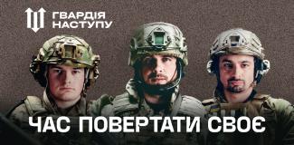 п