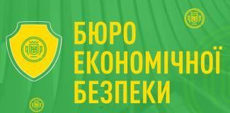 о
