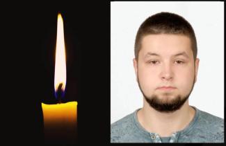 п