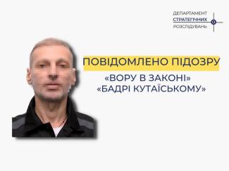 п