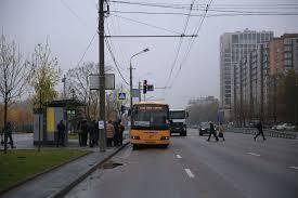 о