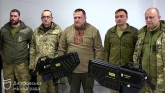 Дніпро