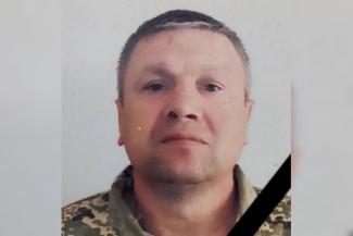 о