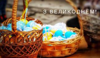о