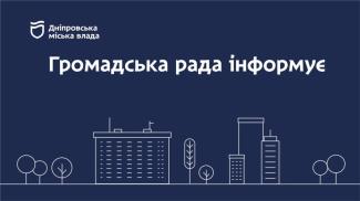 ч