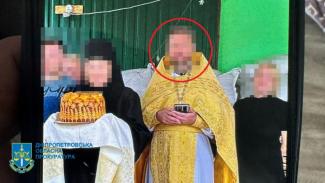 ы