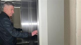 Дніпро