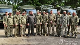 Дніпро