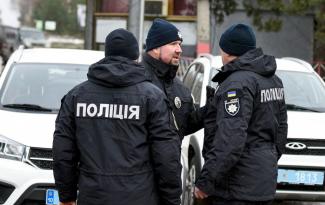 о