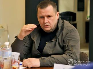 екек