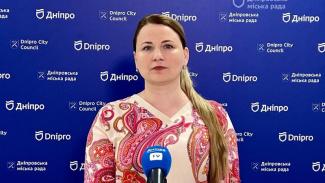 Дніпро