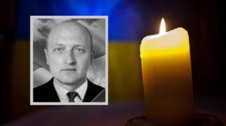 Дніпро