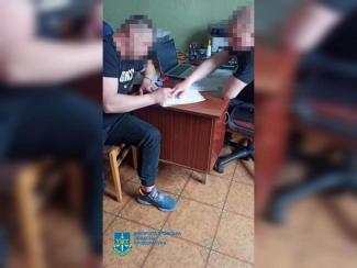 Дніпро
