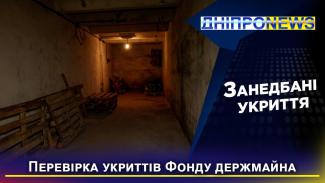 в