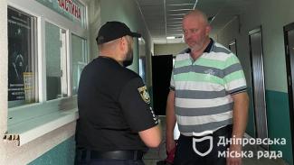 ы