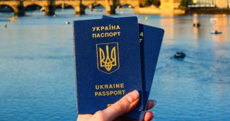 Дніпро