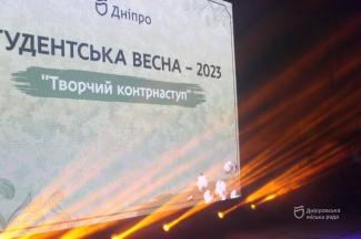 о