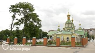 О