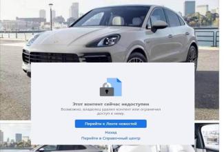 о