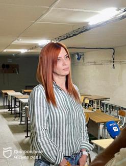 о