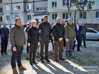 Дніпро