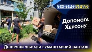 л