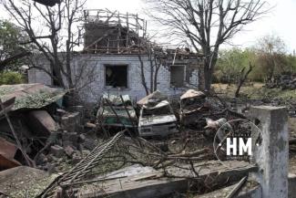 Дніпро